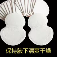 50 штук*[Снижение броска книги]