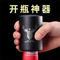 Stainless steel beer bottle opener press type creative ins net red bottle opener mori bottle artifact can be customized