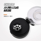 Вместительная и большая спортивная бутылка со стаканом, ведро для спортзала