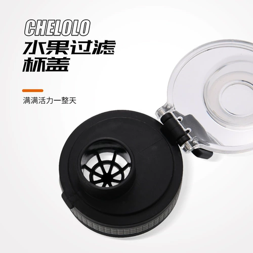 Вместительная и большая спортивная бутылка со стаканом, ведро для спортзала