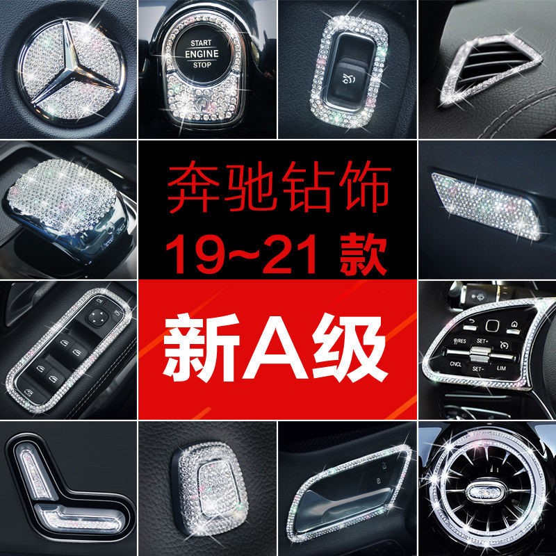 Car Trim Patch Drilling Scratched water drill with shiny diamond in-car Ornament Crystal Diamond Patch DIY Creative Personality Stickers