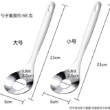 Устройство производства фрикаделька Артефакт