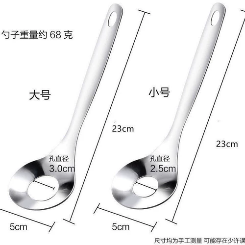 Устройство производства фрикаделька Артефакт