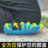 Рабочие пены коленные колодки на коленях на коленях на земле для выделенных толстых рабочих прокладков защита плитки пластик