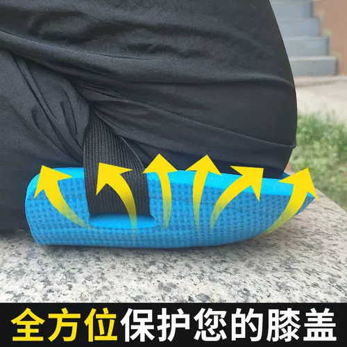 Рабочие пены коленные колодки на коленях на коленях на земле для выделенных толстых рабочих прокладков защита плитки пластик