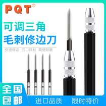 PQT triangular scraper SC1300 deburring scraper flat trimmer with adjustable scraping aluminum alloy handle DB5100