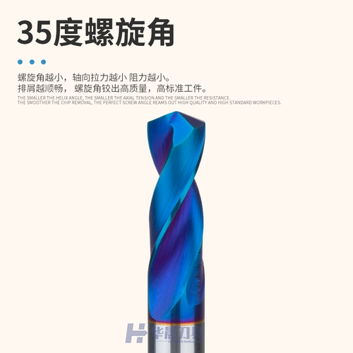 65 градусов синий нано -связующий сплав Алмаз 6,0 6,2 6,3 6,4 6,6 6,7 6,8 6,9