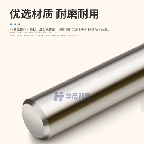 65 градусов синий нано -связующий сплав Алмаз 6,0 6,2 6,3 6,4 6,6 6,7 6,8 6,9