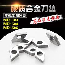 Numerical Control Knife Bar Accessories Knife Cushion Spacer MD1103 MD1103 MD1504 MD1506 MD1506