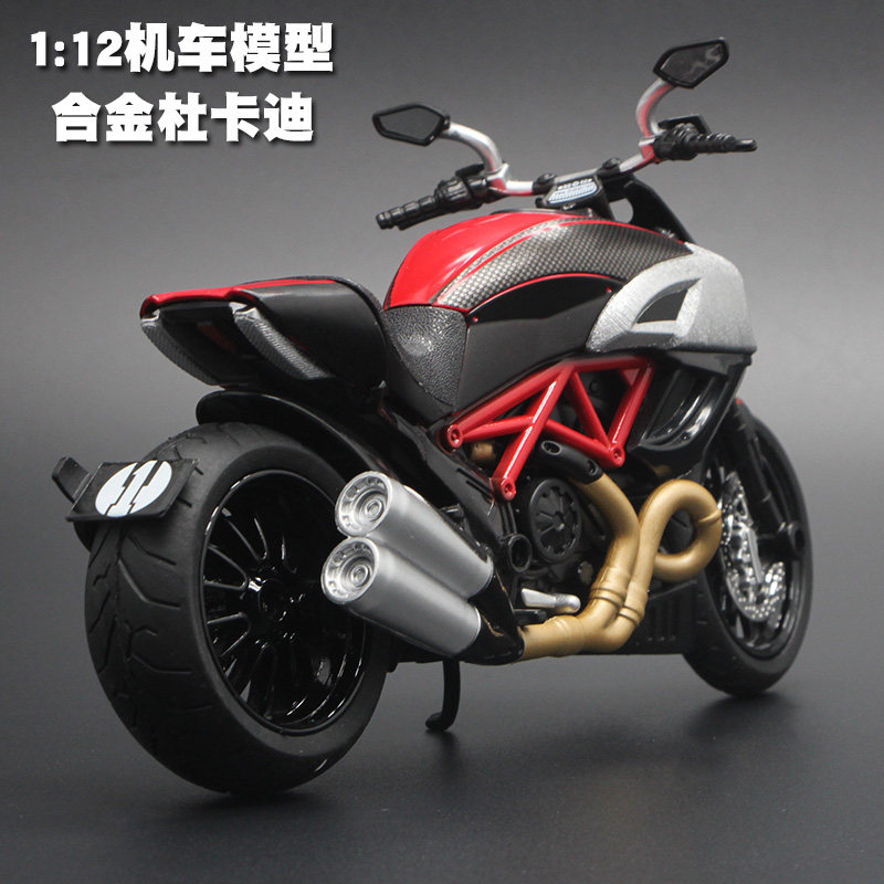 Children's motorcycle model Birthday gift Kawasaki h2r racing heavy machine sports car Boys toy car alloy simulation