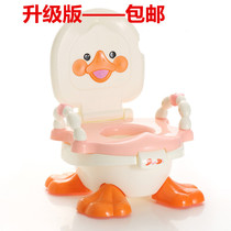 Upgraded version of duckling handrail childrens toilet baby toilet