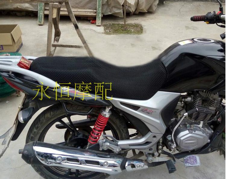 Haojue Suzuki DK150 HJ150-30 bọc ghế xe máy 3D tổ ong chống nắng lưới che ghế thoáng khí - Đệm xe máy 	da yên xe máy cao cấp	