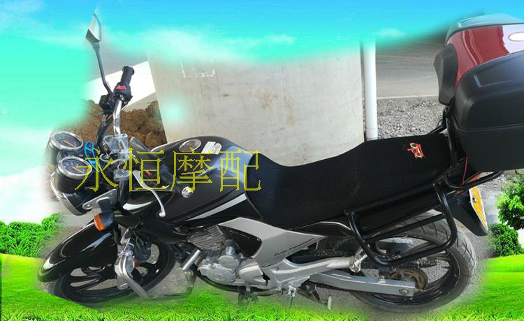 Yamaha bay đến YS250 xe máy ghế bìa dày tổ ong lưới kem chống nắng cách nhiệt thoáng khí bao gồm chỗ ngồi bọc yên xe máy