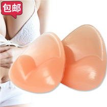 A to C flat chest to big breasts bikini swimsuit transparent waterproof thickened silicone breast pad bra breast enhancement underwear insert