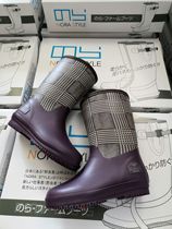 6215 Japanese new winter womens middle tube rubber sponge inner warm rain shoes sole with nails