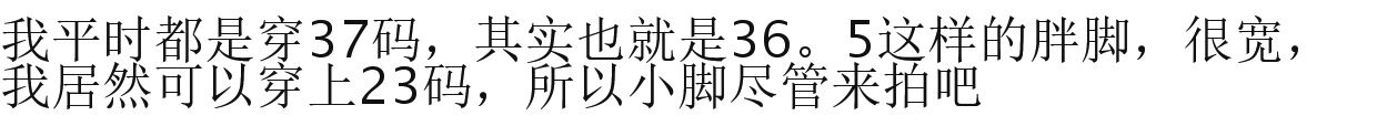 Резиновые сапоги 日本订单余单小大童橡胶防水雨鞋纯棉布内里薄款瑕疵随机放心拍 OTHER