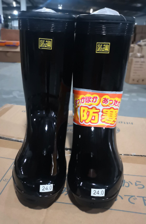 Japanese Evergreen Men's Black Light Half Rubber Rain Shoes Winter Sponge to Keep Warm Never Down to Exit Japan Original Order