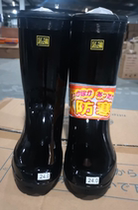 Japan evergreen mens black light semi-rubber rain shoes winter sponge warm never off the shelf for export to Japans original order