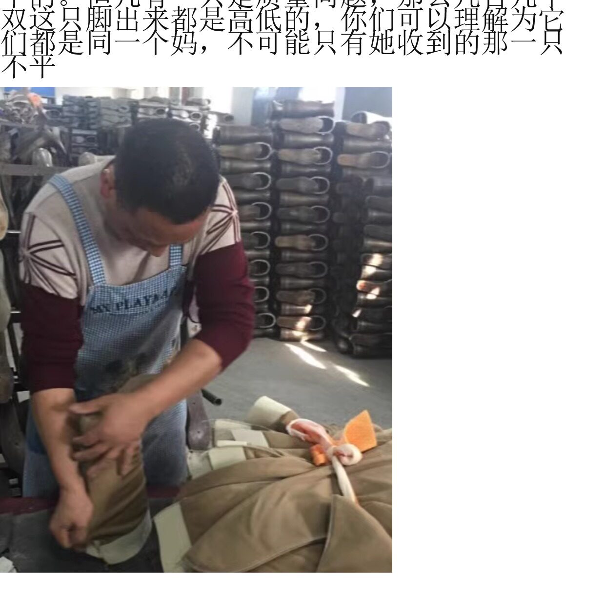 Резиновые сапоги 日本订单余单小大童橡胶防水雨鞋纯棉布内里薄款瑕疵随机放心拍 OTHER