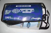 Japan RBB fully automatic in water natural expansion Vest Pocket Style 4 Color Optional