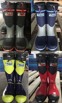 3308 Japanese mens high tube rubber rain shoes sweat-absorbing rain boots waterproof and wear-resistant 2-color micro-blemishes