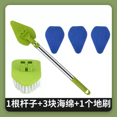 Powder room floor brush sponge three-section telescopic rod glass wipe scouring cloth cleaning brush bathroom floor bath cylinder brush