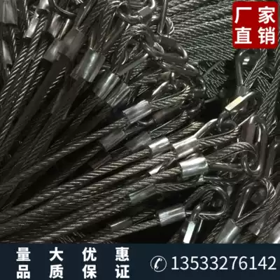 Customized wire rope rigging hydraulic pliers pressure head shear wire rope coated wire rope custom product special shot