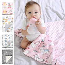 Baby bean blanket skin-friendly breathable summer appease baby blanket spring and autumn thin Four Seasons children kindergarten quilt