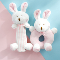 Baby hand rattle BB stick cute plush rabbit does not lose hair little bear baby educational sound toy comfort set