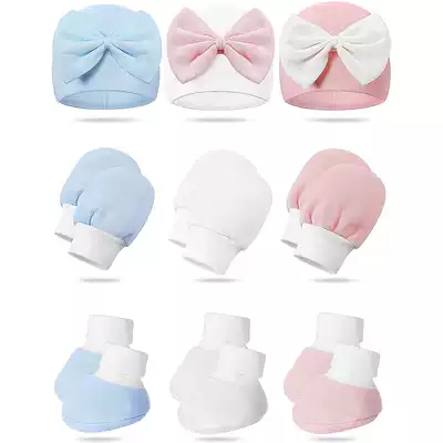 9-piece newborn baby cotton hat, anti-scratch gloves, foot covers, baby products