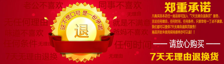 Gants pour fille en velours - Ref 2149933 Image 20