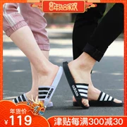 Giày thể thao nam Adidas giày nữ mùa xuân mới giày đi biển bình thường dép thể thao AQ1701