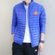 Adidas nam 2019 đồng phục bóng chày thể thao mới ấm áp và áo khoác chống gió AY3828 - Thể thao xuống áo khoác