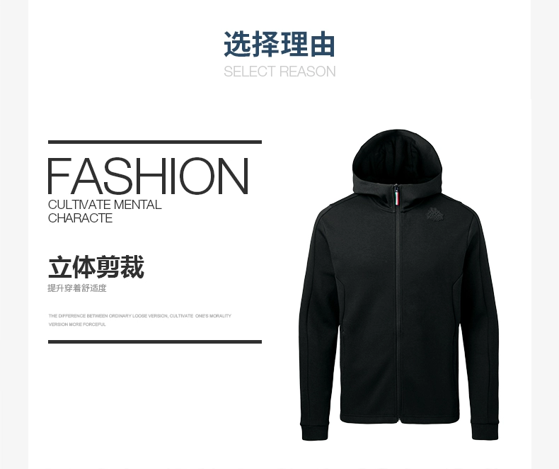 Áo khoác nam Kappa Kappa 2019 Xuân mới Áo hoodie-K0852MK04-888 - Áo khoác thể thao / áo khoác