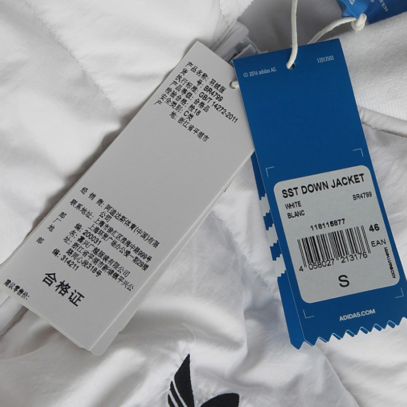 ADIDAS Adidas 2019 nam ấm áp và thoải mái xuống áo khoác BR4799 - Thể thao xuống áo khoác áo phao nike chính hãng