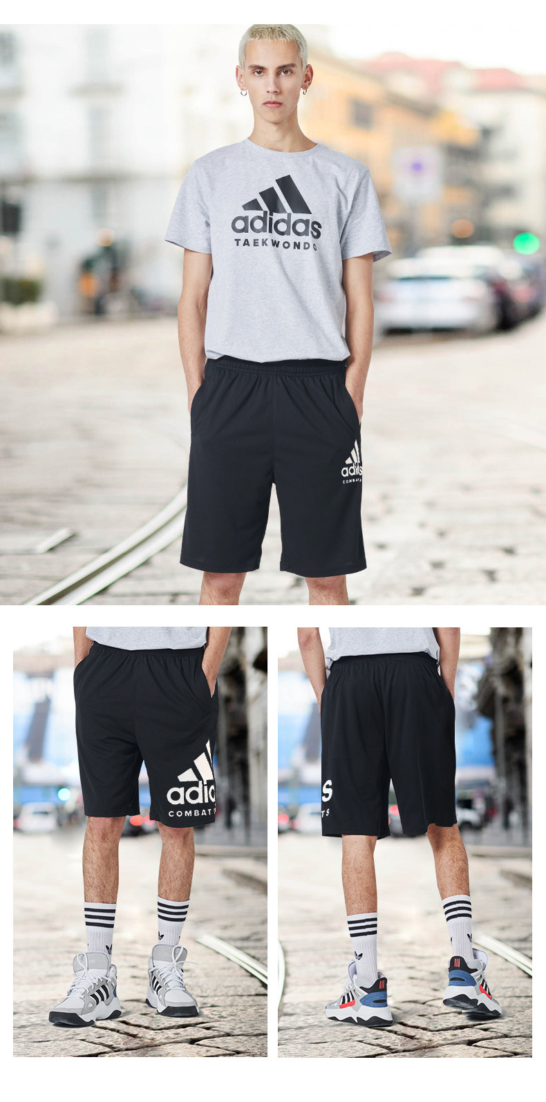 阿迪达斯 adidas 男士运动五分裤 图7