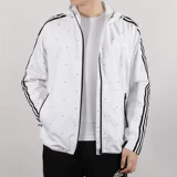Adidas, весенняя спортивная одежда для защиты от солнца для отдыха, куртка, 2020