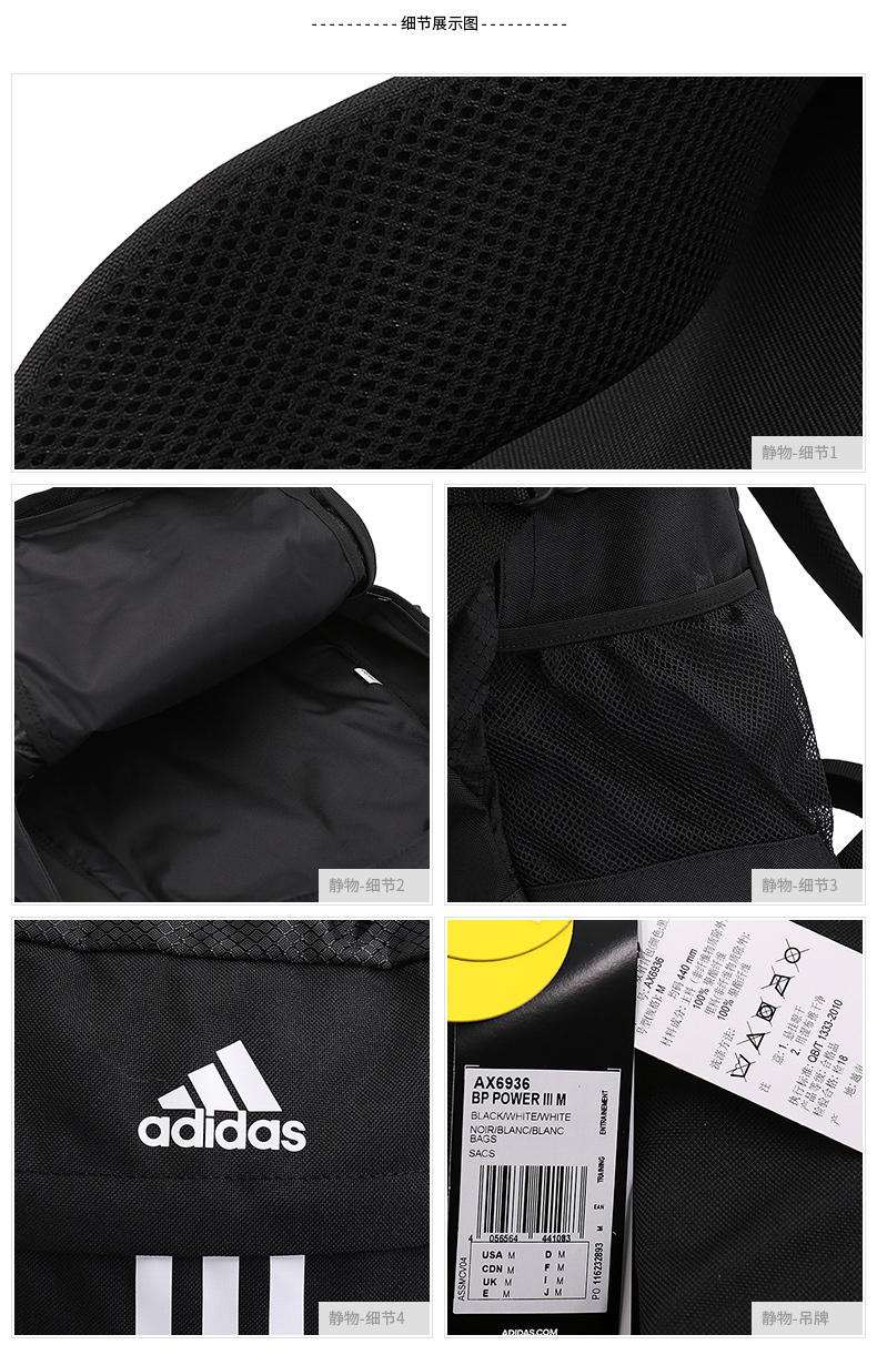 Adidas mới nam và nữ túi đeo vai du lịch giải trí thể thao dung lượng lớn ba lô túi vải S02126 sgs balo