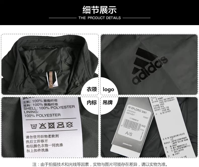 Áo khoác Adidas Adidas nữ mùa đông mới dài trùm đầu bằng vải bông ấm áp đệm bông BQ8679 - Quần áo độn bông thể thao áo phao đại hàn nam