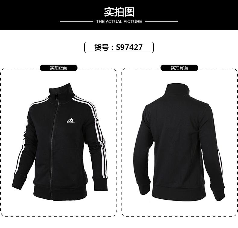 Áo khoác nữ Adidas Adidas mùa xuân mới Áo khoác thể thao giản dị BR9782 áo khoác asics chính hãng