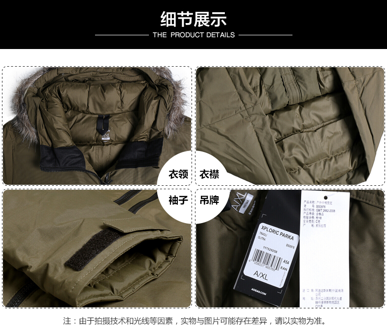 Adidas cotton nam mùa đông mới thể thao quần áo trùm đầu áo gió ấm áp BA0980 áo phao dáng dài nữ