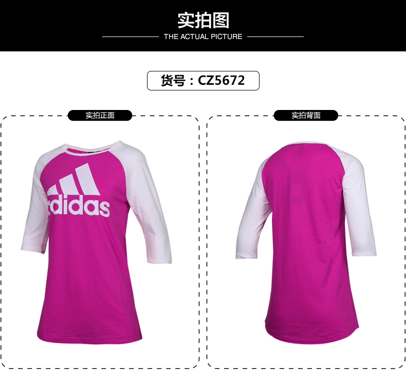 ADIDAS Adidas Women 2019 mới thoải mái áo thun ngắn tay thoải mái DQ2966 - Áo phông thể thao