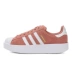 Giày thể thao nữ Adidas clover SUPERSTAR cổ điển vỏ dày đế giày thông thường BA7666 giày sneaker chính hãng Dép / giày thường