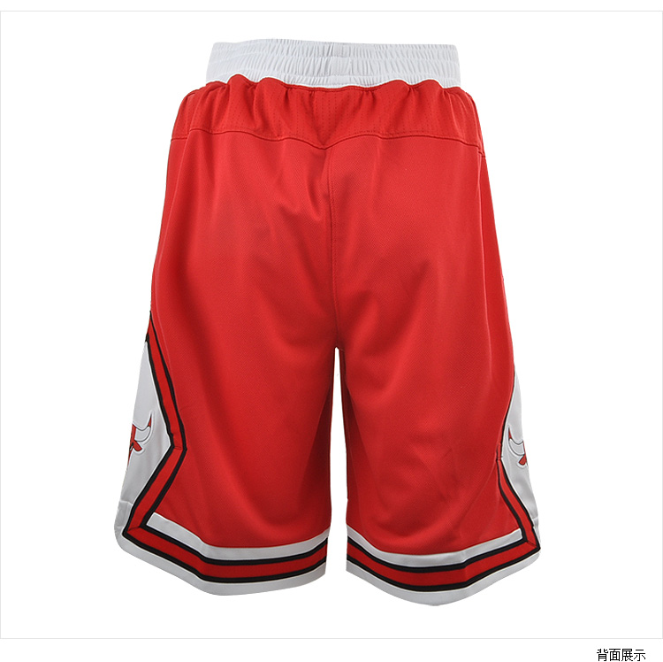 Short sport homme ADIDAS A46691 - Ref 552632 Image 11