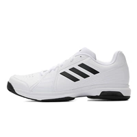 Giày thể thao nam Adidas 2018 thu đông mới Giày thể thao thông thường chống trượt mang giày tập luyện BB7664 giày the thao nam giá rẻ