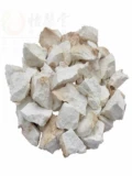 Yixintang Yunnan Wild Poria -Бесплатная пория Poria Poria Poria 500G Бесплатная доставка может быть шлифованием