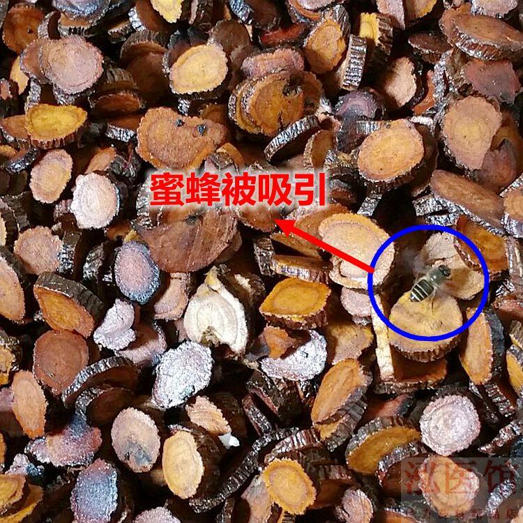 Yixintang Soil White Honey Baked Licorice Xinjiang Wild Licorice Single Pot Fried Fresh 500g Promotion