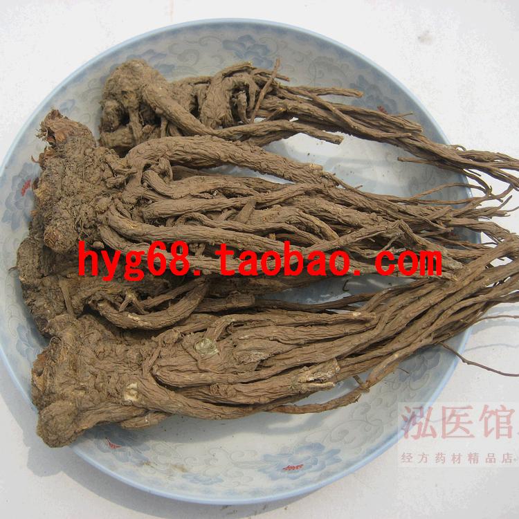 The Gansu Gansu is wild as a large plains ecological 500 grams of sulfur - free Chinese medicine