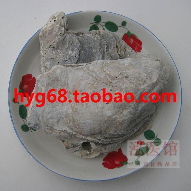 Yixintang oyster oyster oyster clam raw oyster oyster oyster sea oyster shell plus keel calcined oyster 500g