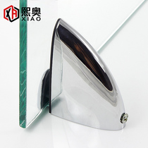 Adjustable glass clip bracket Glass bracket Support bracket Fish mouth clip Fixed sandwich plate bracket Duck mouth clip thickened